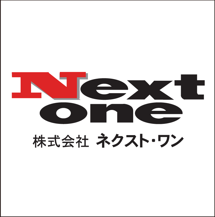 株式会社ネクスト・ワン