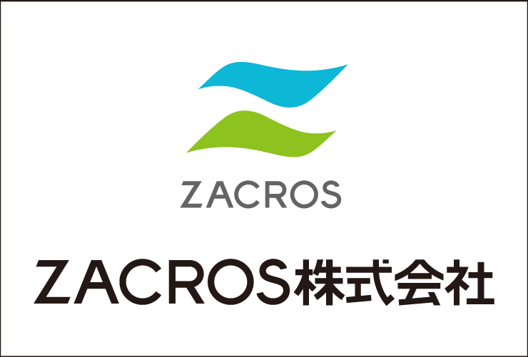 ZACROS株式会社