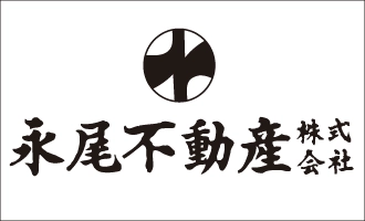 永尾不動産株式会社