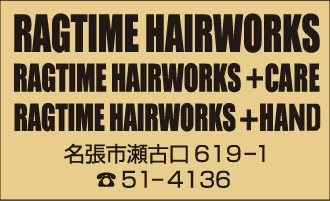 RAGTIME HAIRWORKS