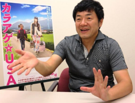 瀬木直貴監督に聞く～映画を通して地域に宝物を届ける～　講演会のお知らせ
