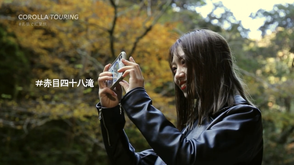 【動画紹介】　カローラツーリング　名張で紅葉旅篇