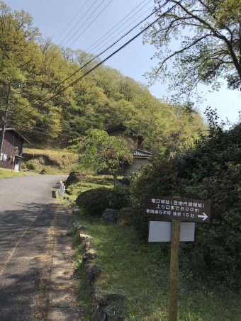 新設のトレッキングコース―忍びの里をゆく―伊賀竜口から大和龍口コース（６㎞）―