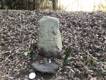 【朝日町潜水橋・大谷荷居山神社】伝承の地を歩く