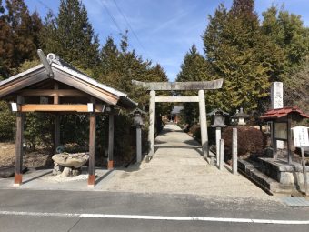 【美旗古墳群】歴史散策