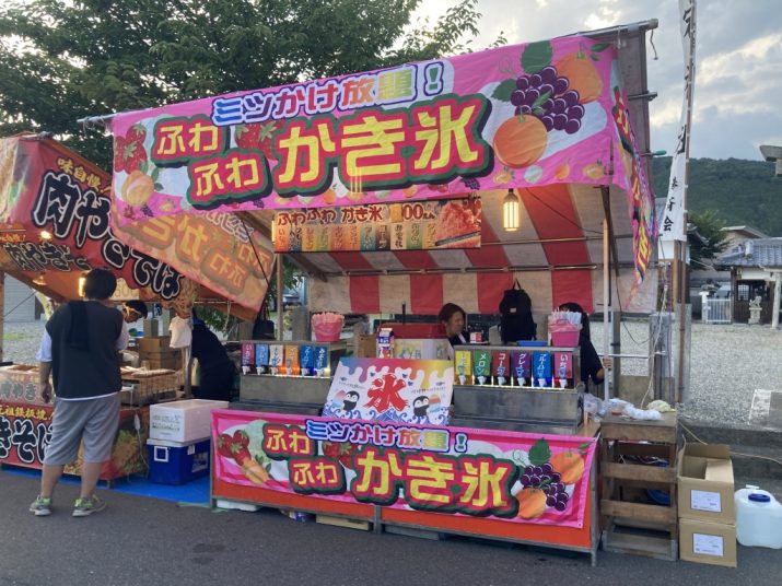 本日は名張川納涼花火大会です！