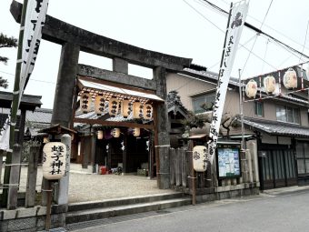 名張に福を呼ぶ「八日戎」　多くの参拝客でにぎわう