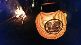 なばり秋祭り宵宮行事