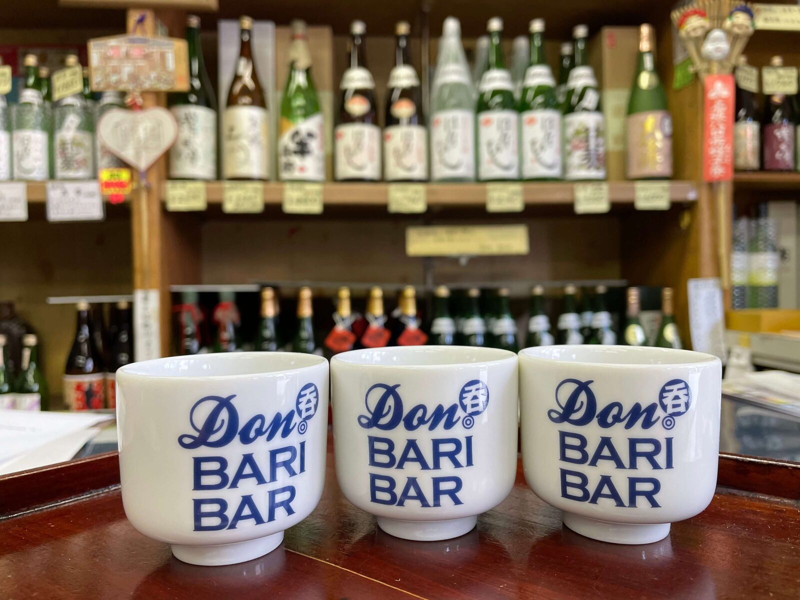 はなびし庵(すみた酒店)