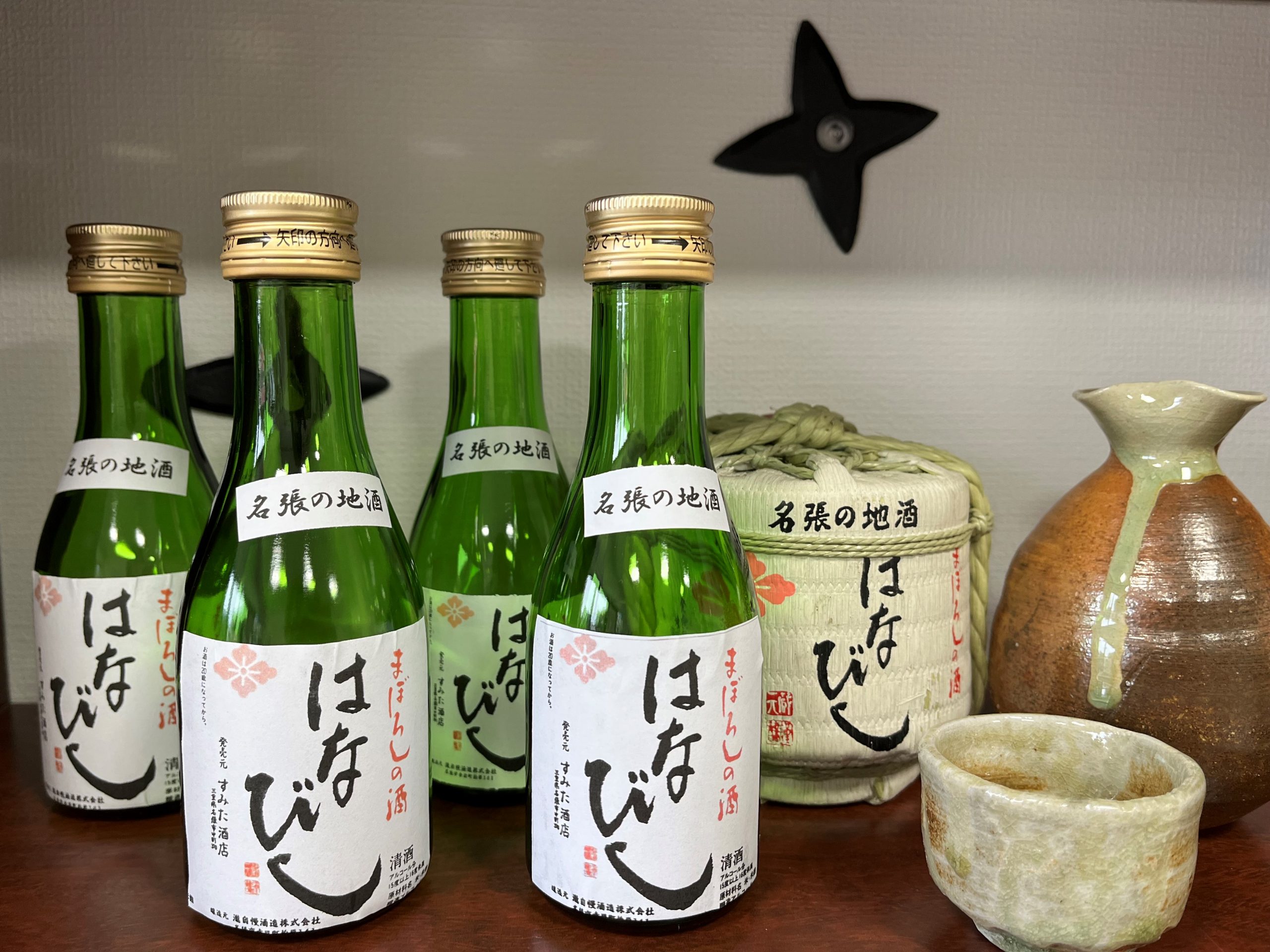 はなびし庵(すみた酒店)