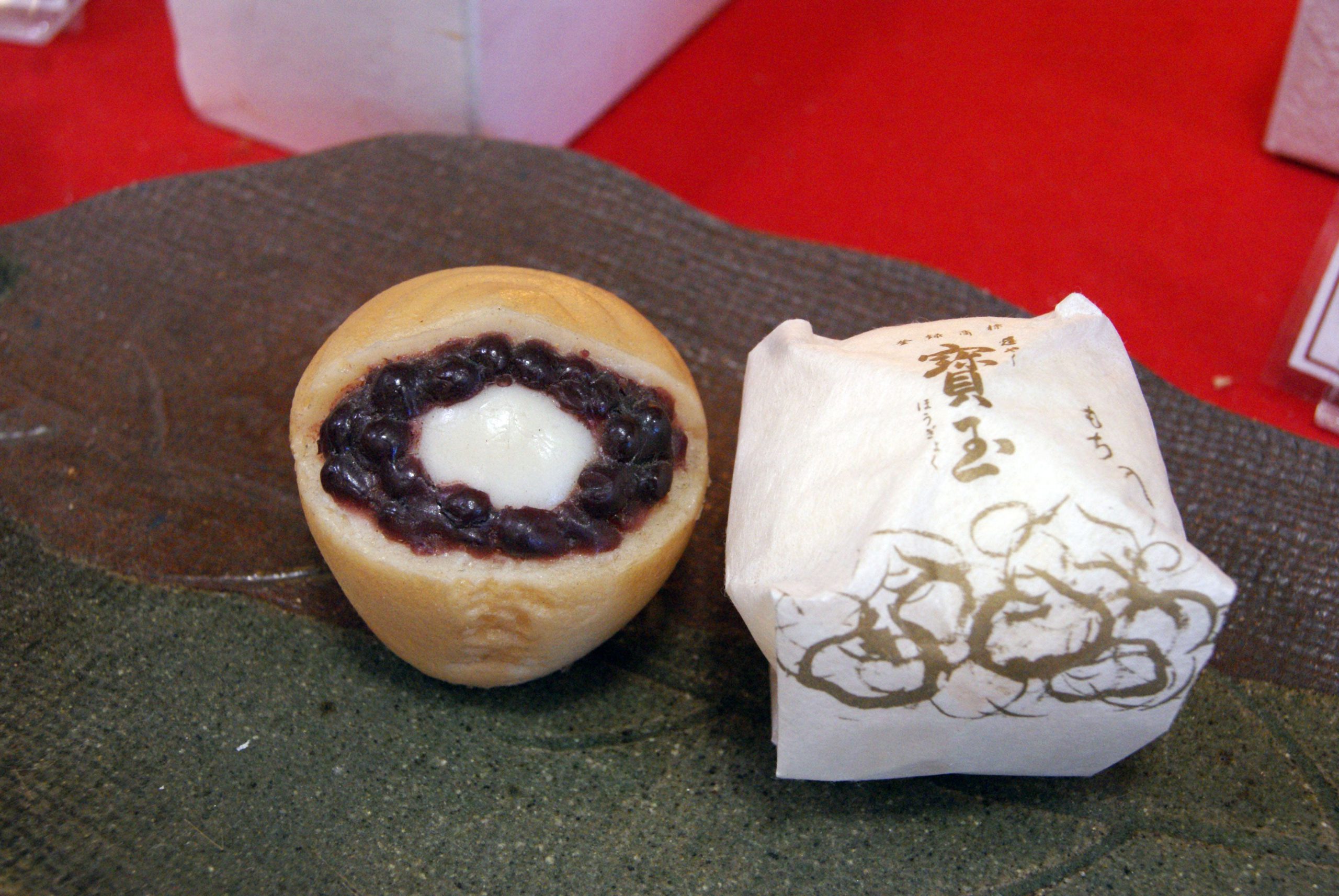 御菓子司 星安（ほしやす）