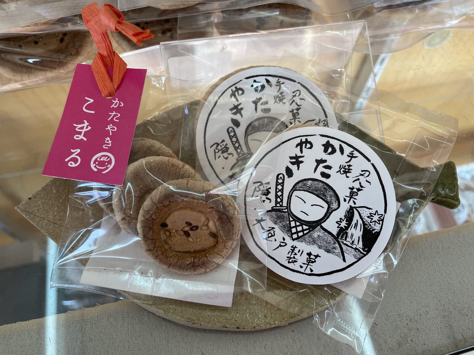 大屋戸製菓（おやどせいか）