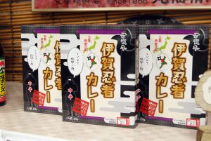 丸福精肉店（まるふくせいにくてん）