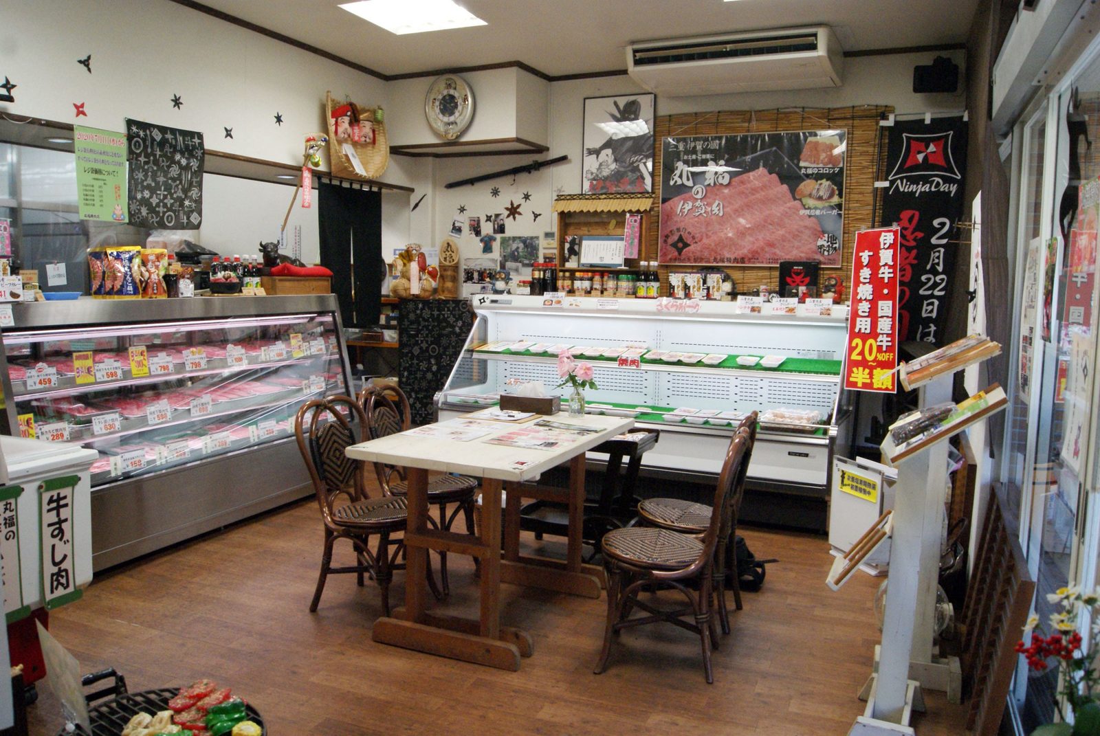 丸福精肉店（まるふくせいにくてん）