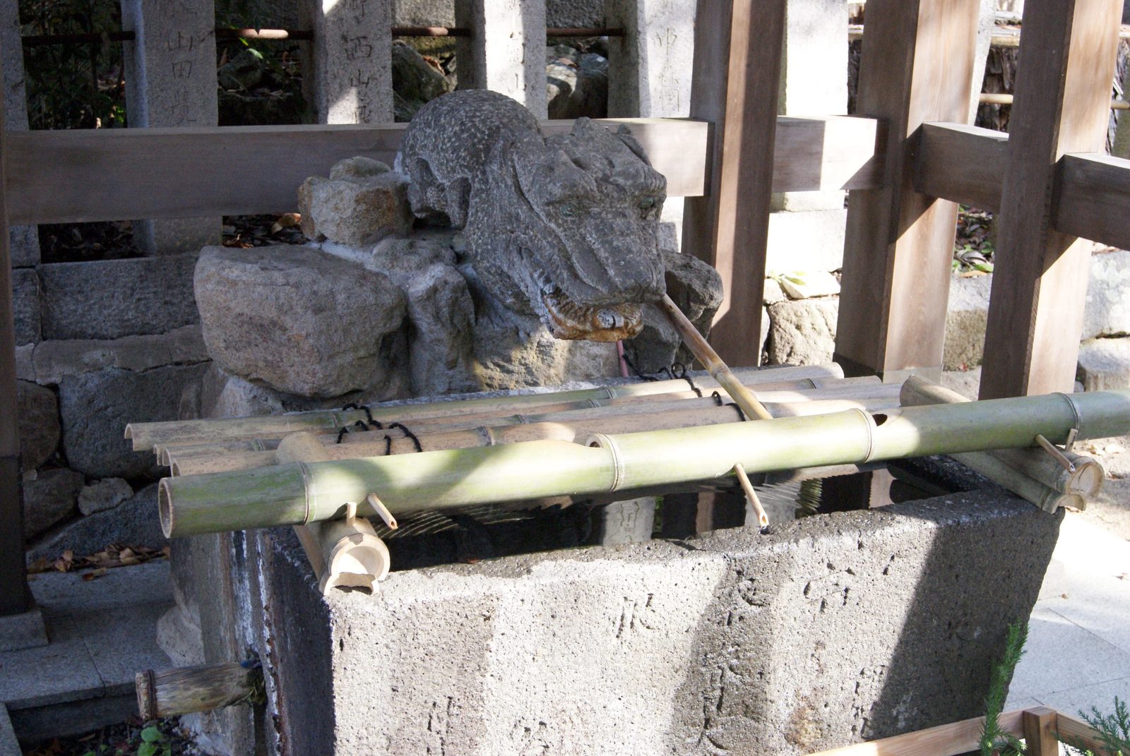 宇流冨志禰神社（うるふしねじんじゃ）