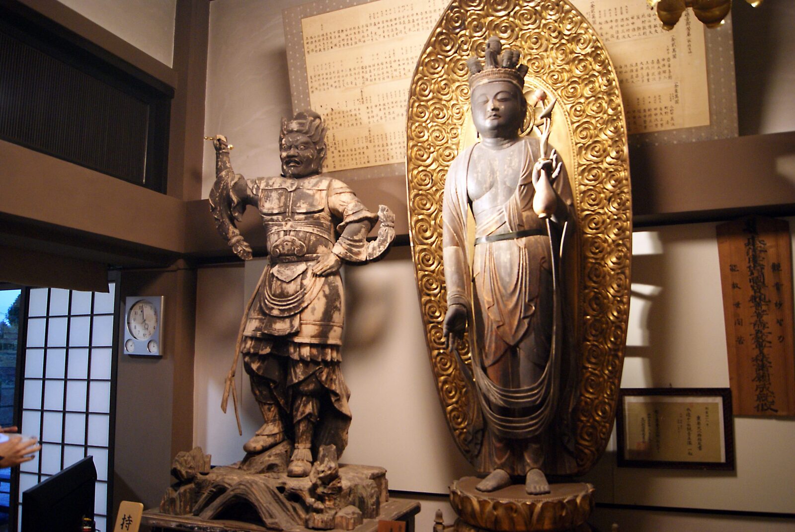 日朝山 弥勒寺(みろくじ)
