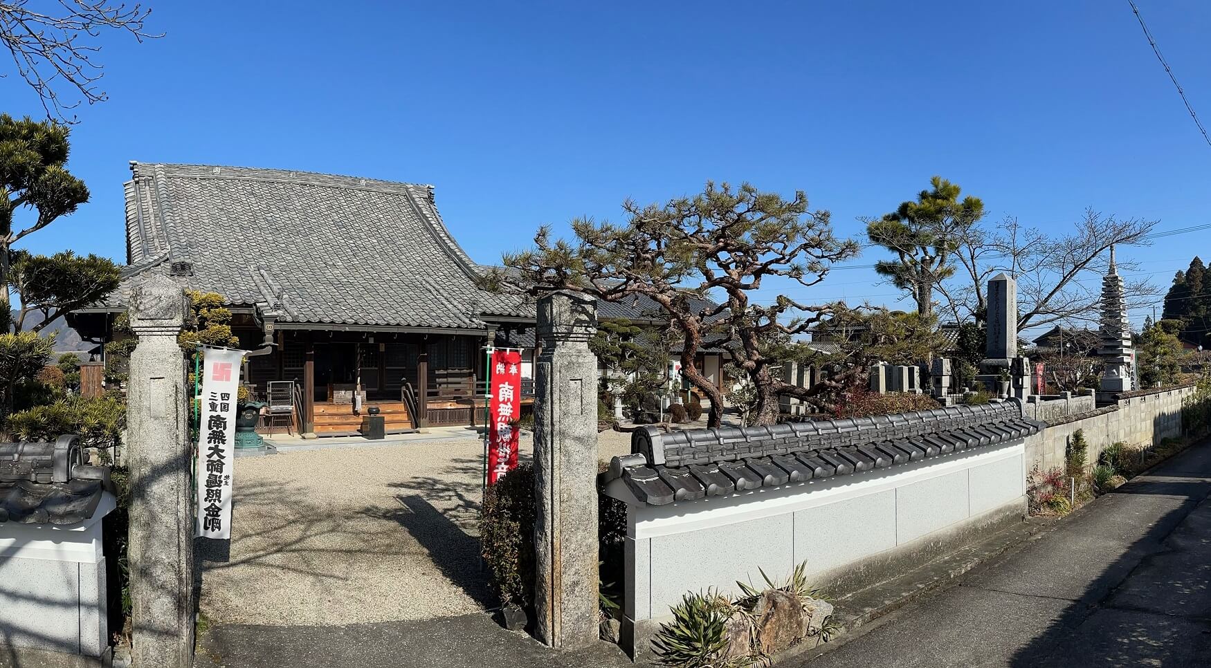 西境山 極楽寺（ごくらくじ）