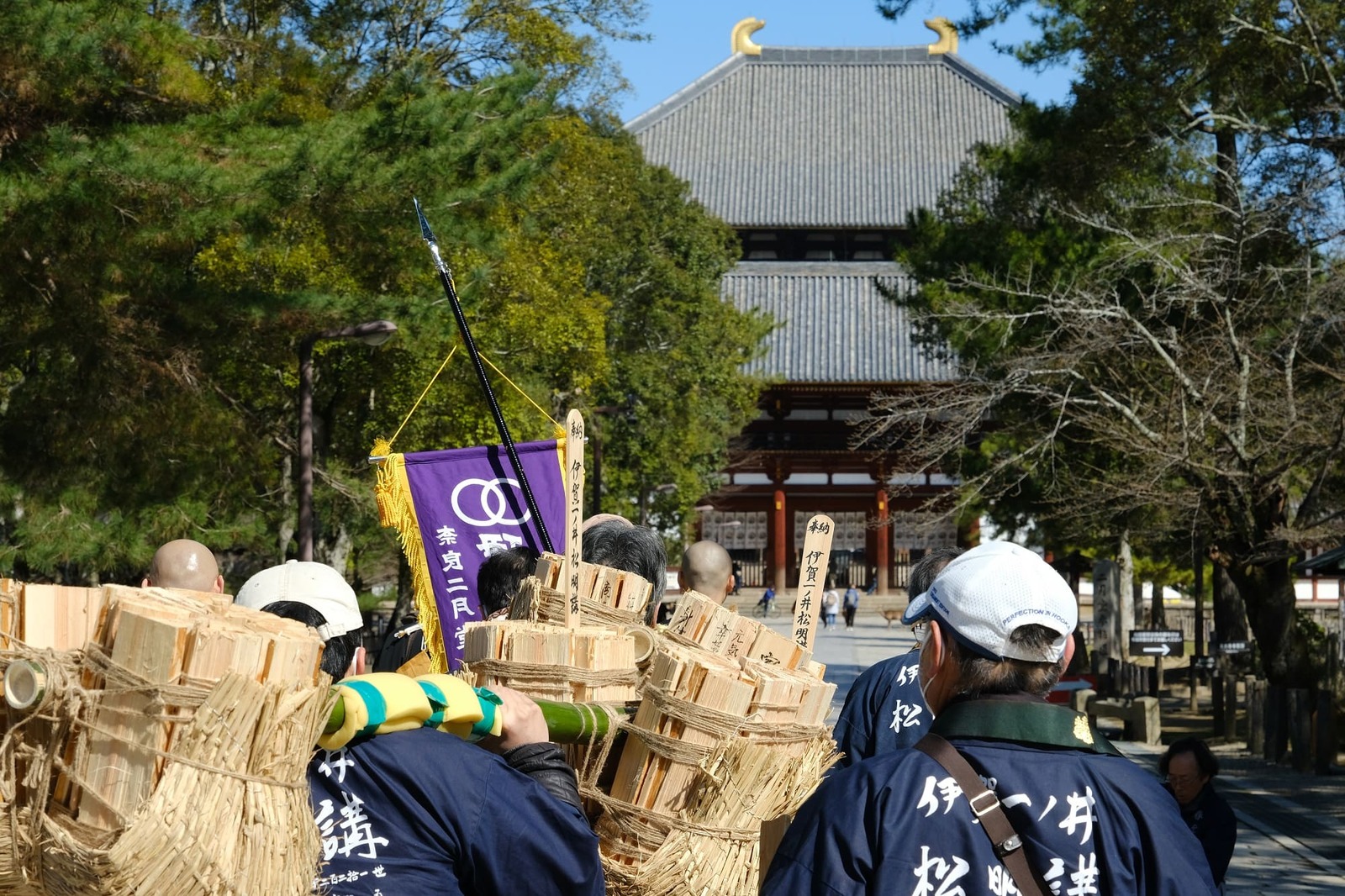 西境山 極楽寺（ごくらくじ）