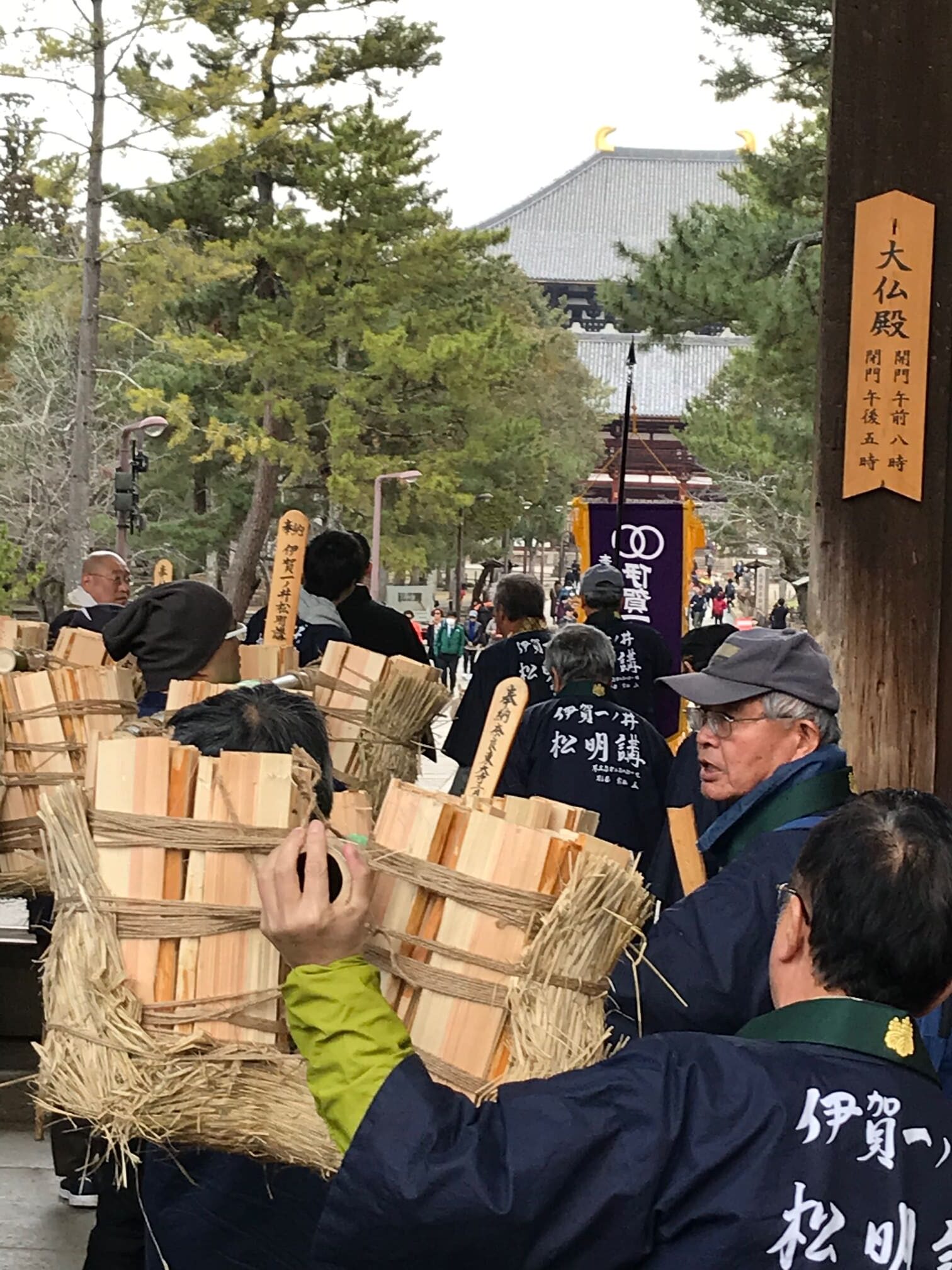 西境山 極楽寺（ごくらくじ）